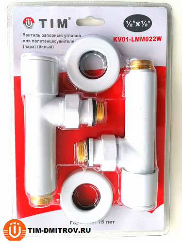 Вентиль угловой для полотенцесушителя,( круглый )(хром) 1/2&quot;ш* 1/2&quot;ш.белый KV01-LMM022W